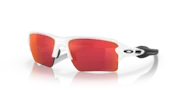 Oakley Flak 2.0 XL