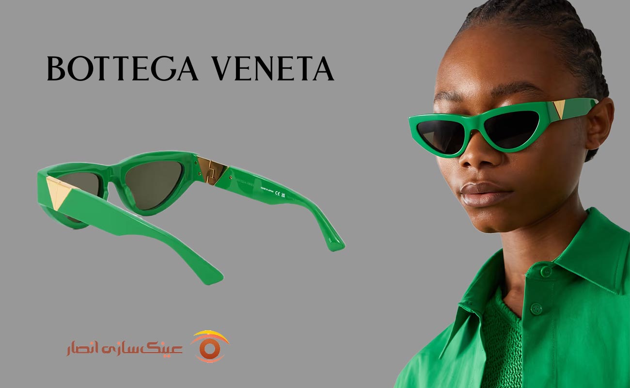 بهترین عینک آفتابی زنانه - عینک آفتابی رنگارنگ مثلثی برند BOTTEGA VENETA