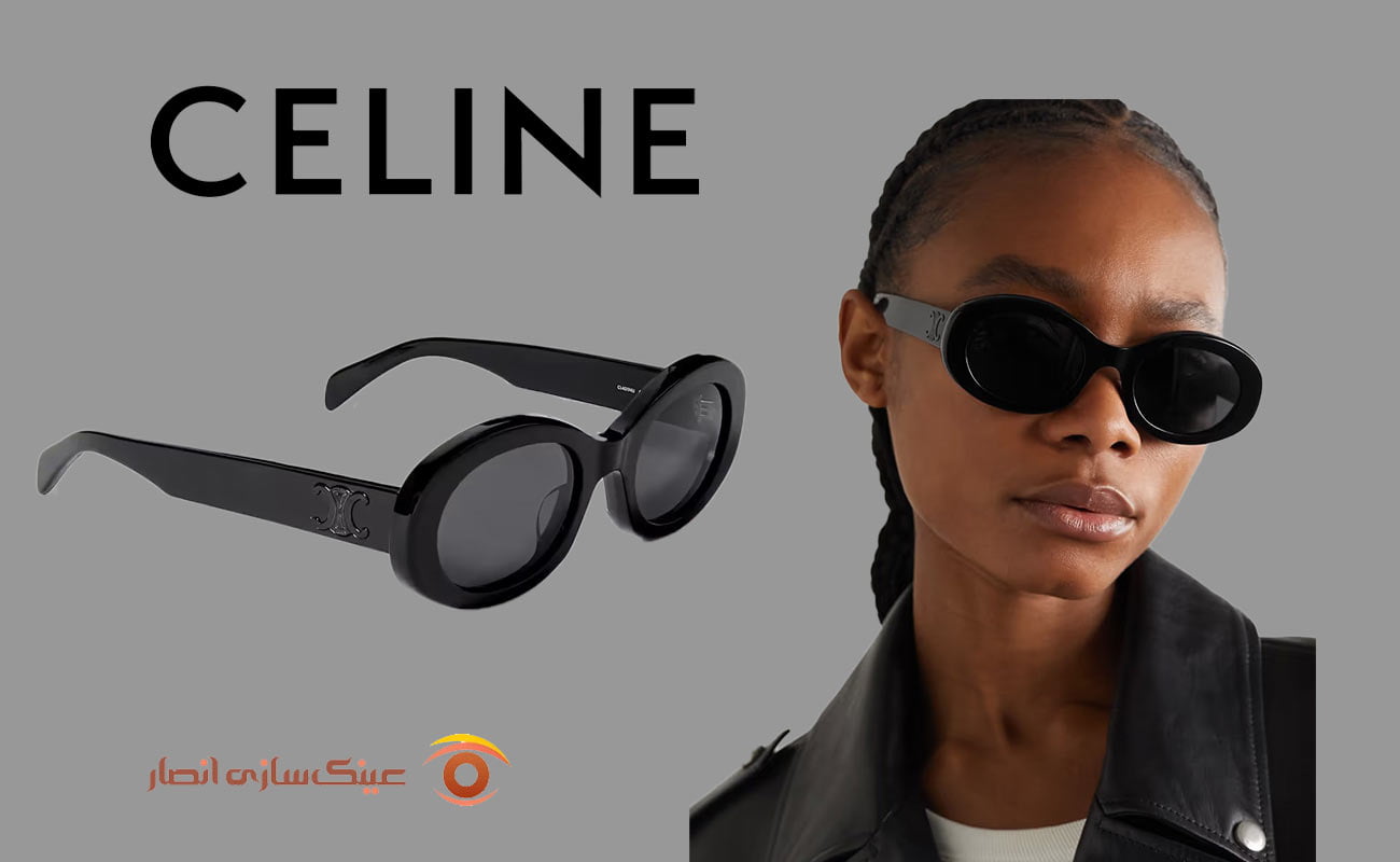عینک آفتابی بیضی TRIOMPHE 01 برند CELINE