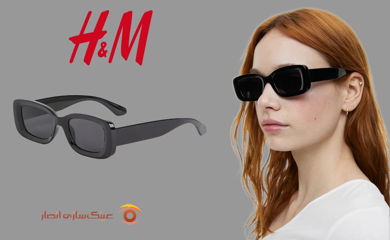 عینک آفتابی مستطیلی مشکی برند H&M