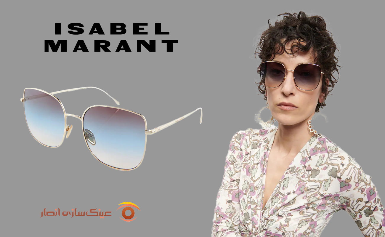 عینک آفتابی مربعی لنز گرادینت برند ISABEL MARANT