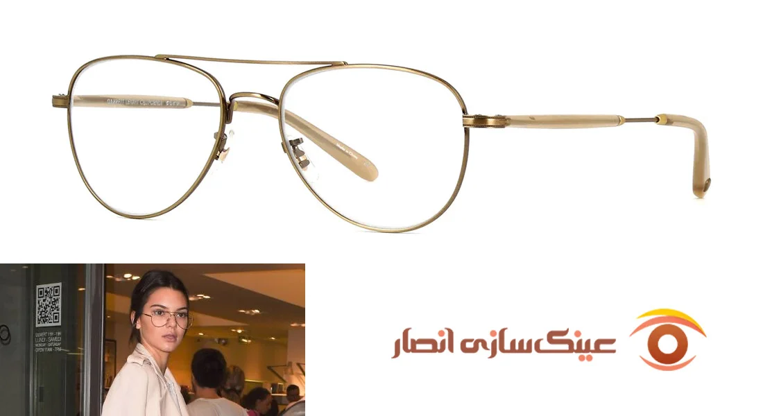 عینک Garrett Leight Linnie 3020 BG-BN