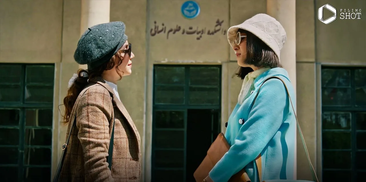استایل نازنین بیاتی در تاسیان